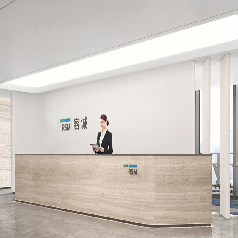 20250717容诚会计师事务所-电动