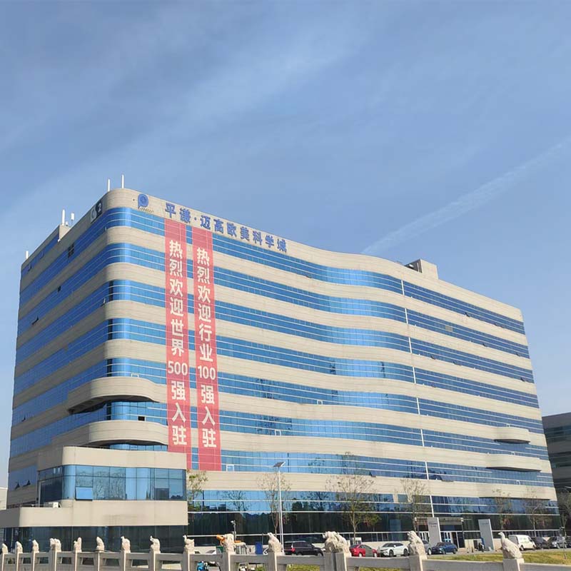 20250413昆山迈高-固柔