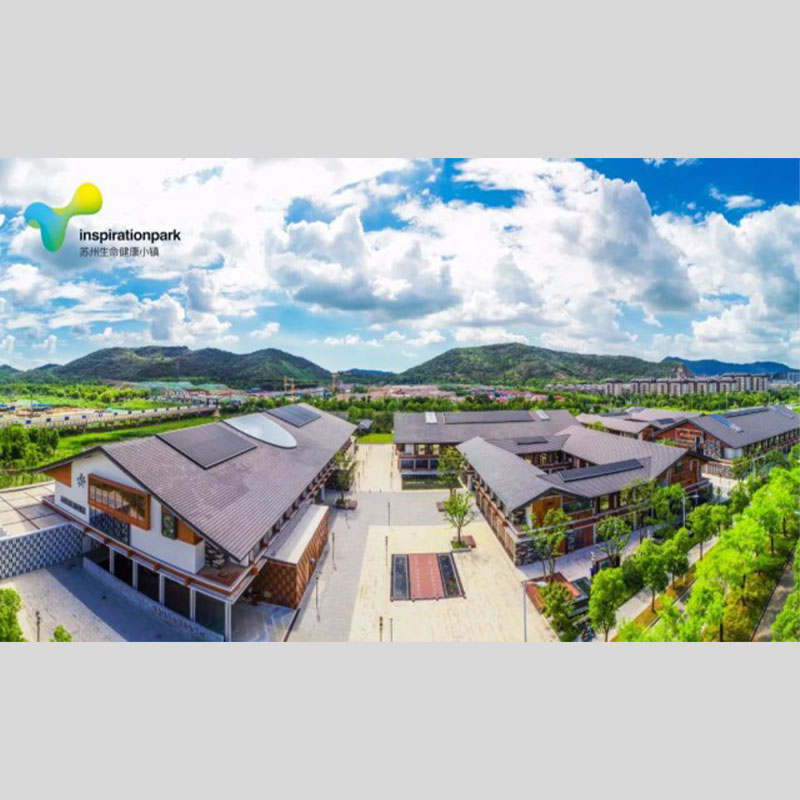 20250408苏州白马涧生命健康小镇-电动