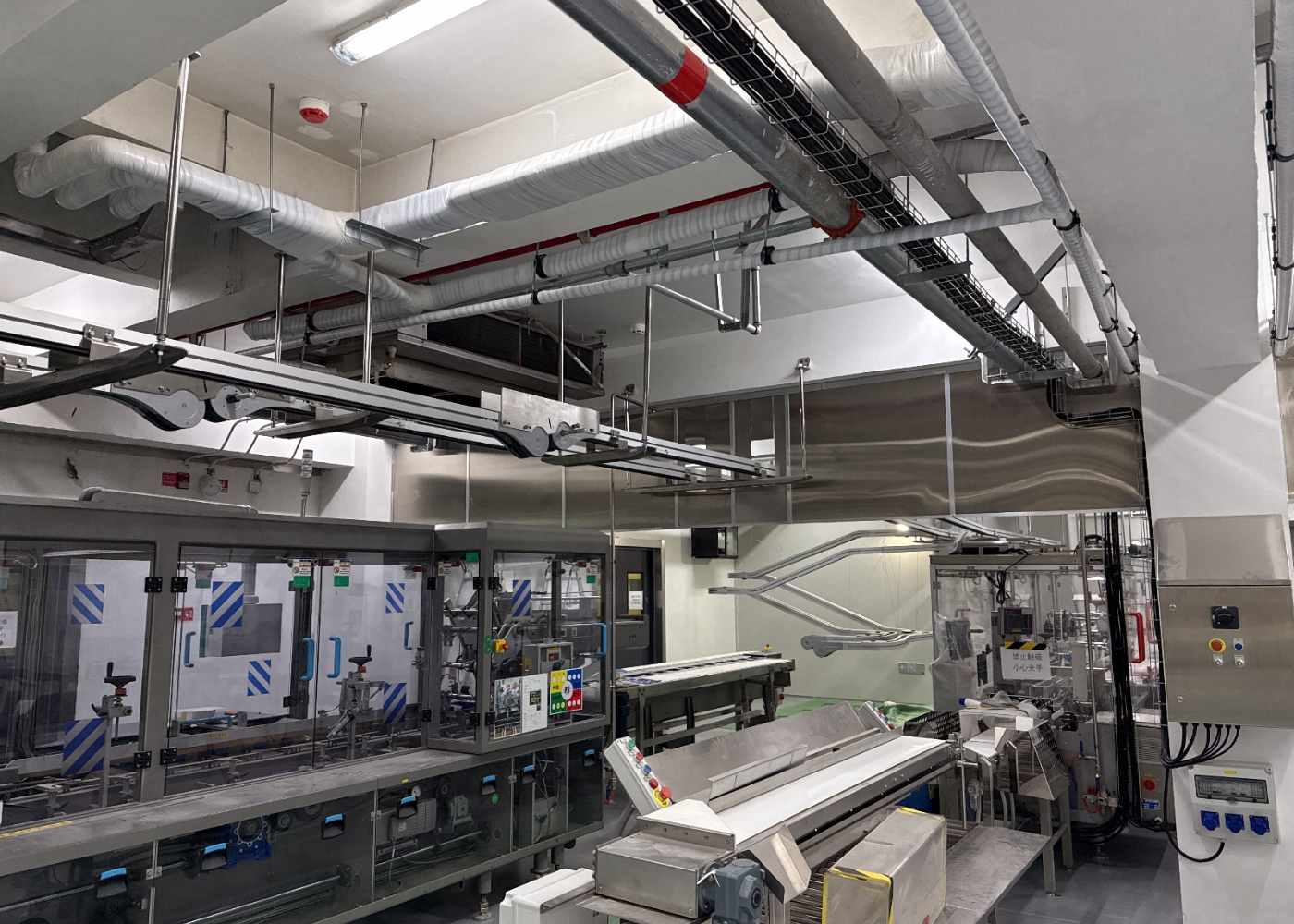 苏州亿滋食品选用恒开利不锈钢挡烟垂壁