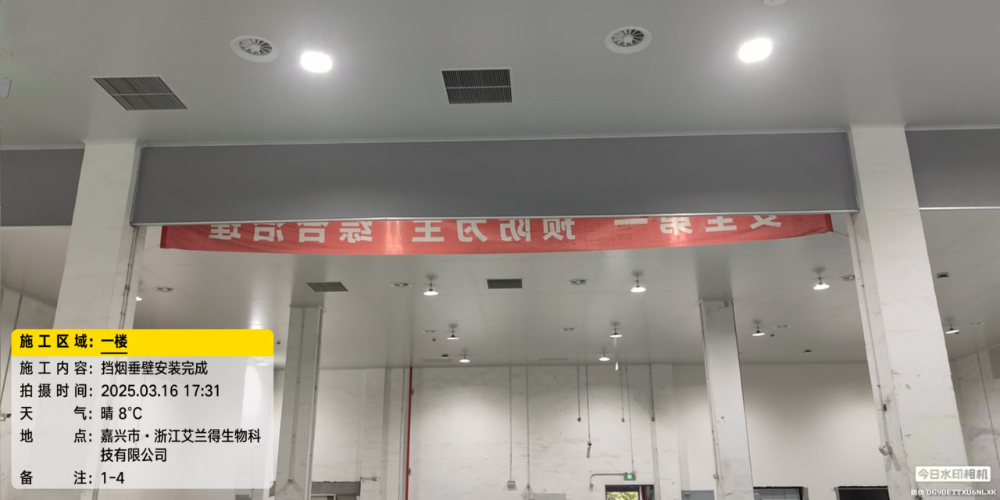 微信图片_20250318082204.jpg