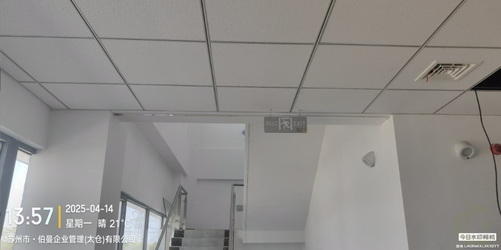 微信图片_20250415082043.jpg