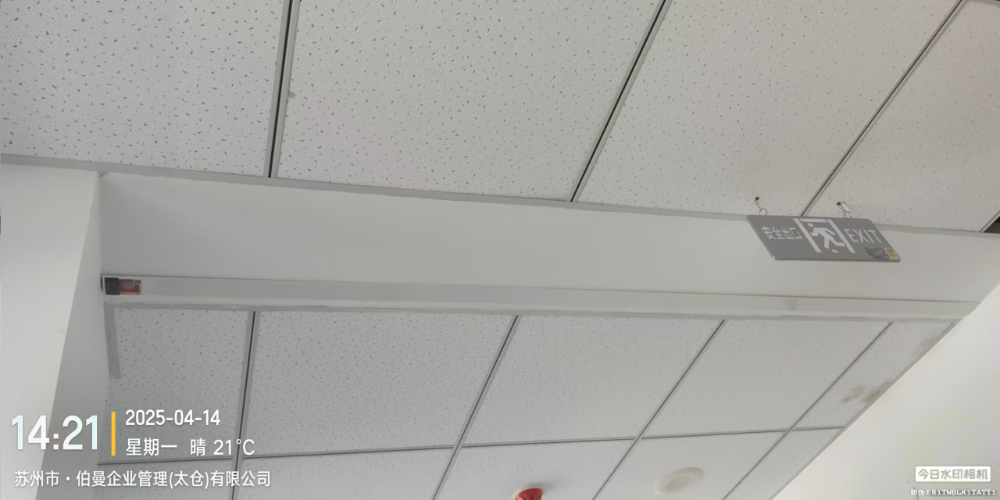 微信图片_20250415082048.jpg
