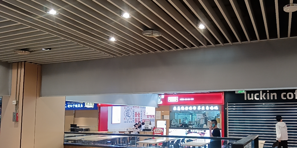 微信图片_20240826103047.jpg