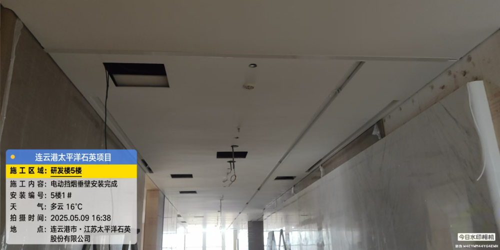 微信图片_20250510095251.jpg