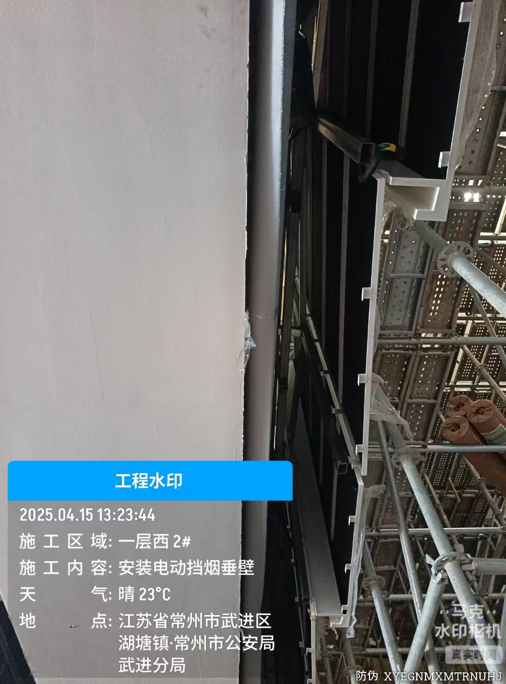 常州武进公安局 (6).jpg