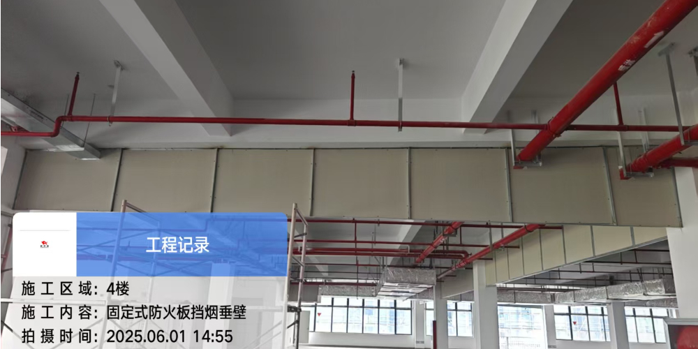 微信图片_20250603114408.jpg
