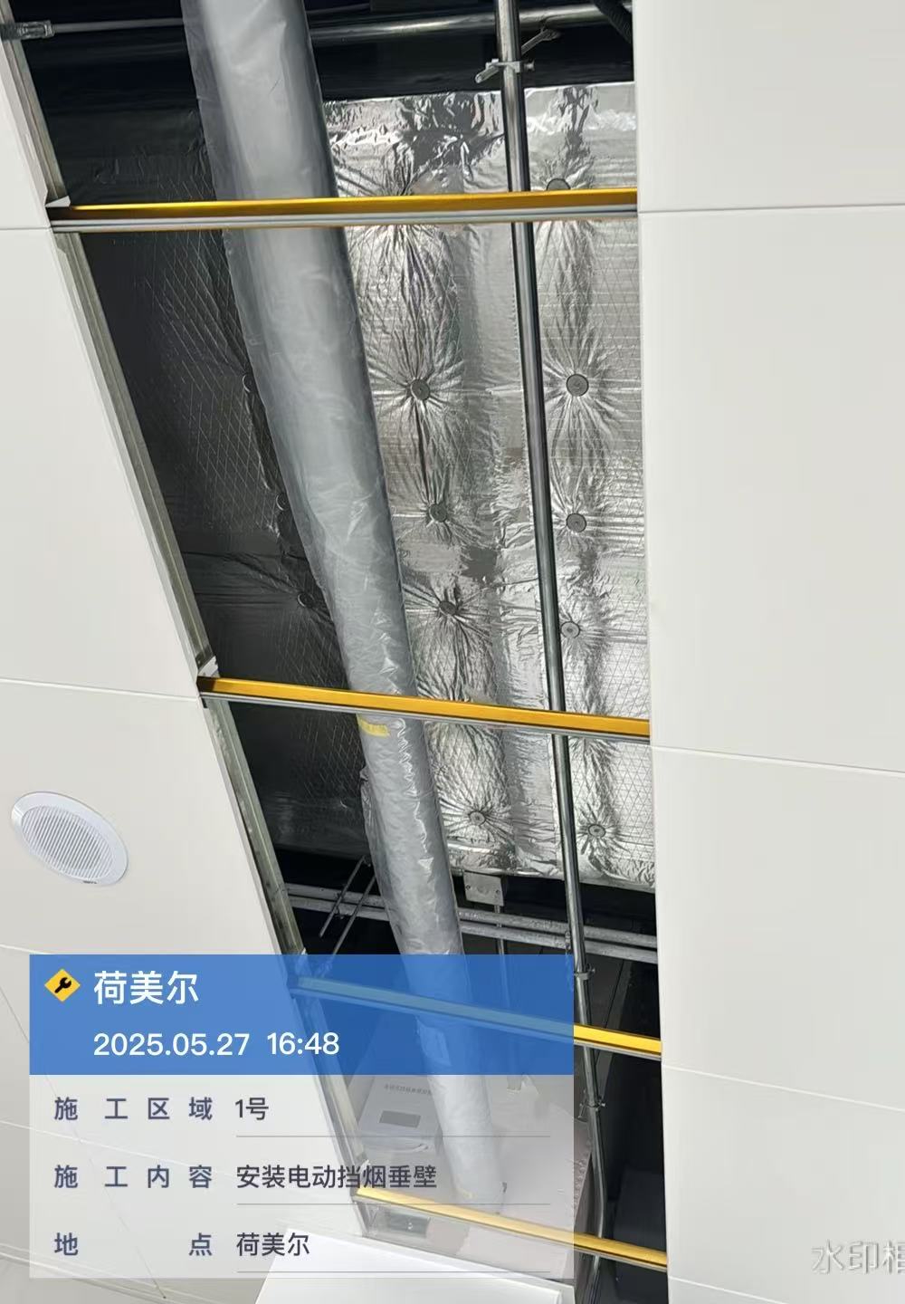 微信图片_20250528161716.jpg