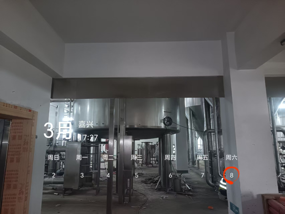 微信图片_20250310083939.jpg