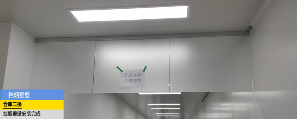 微信图片_20250320114311.jpg