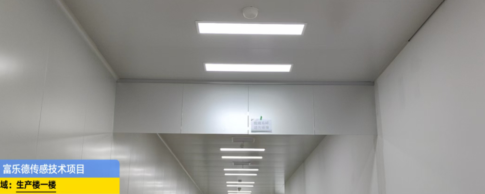 微信图片_20250320114412.jpg